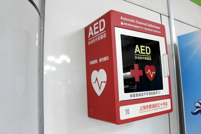 Anschaffung AEDs Bild eines AED